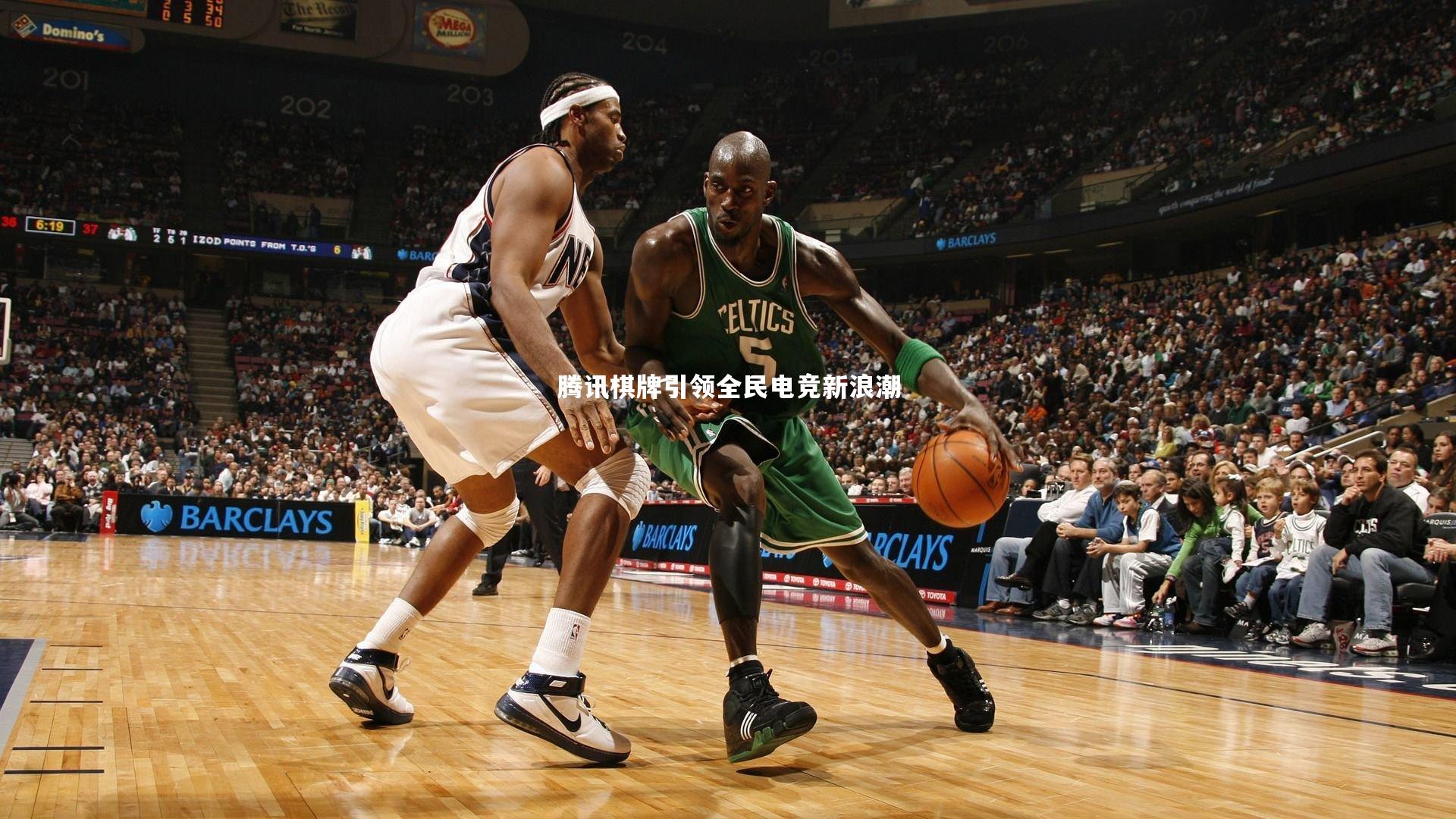 【mk体育官网】腾讯棋牌引领全民电竞新浪潮